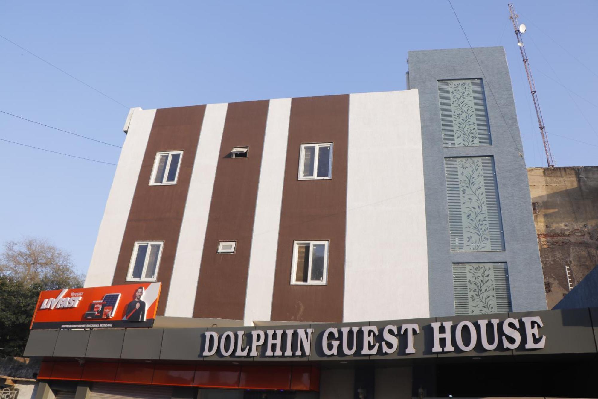 Dolphin Guest House Mathura Esterno foto